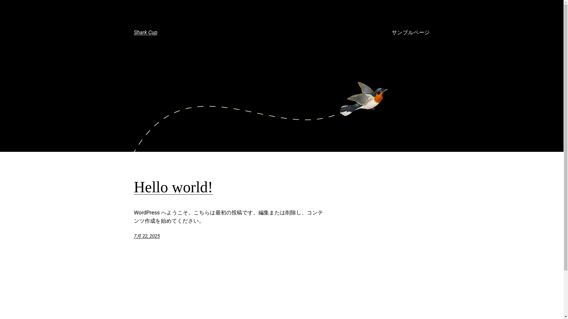 website screenshot of https://infosharkcup.shop/