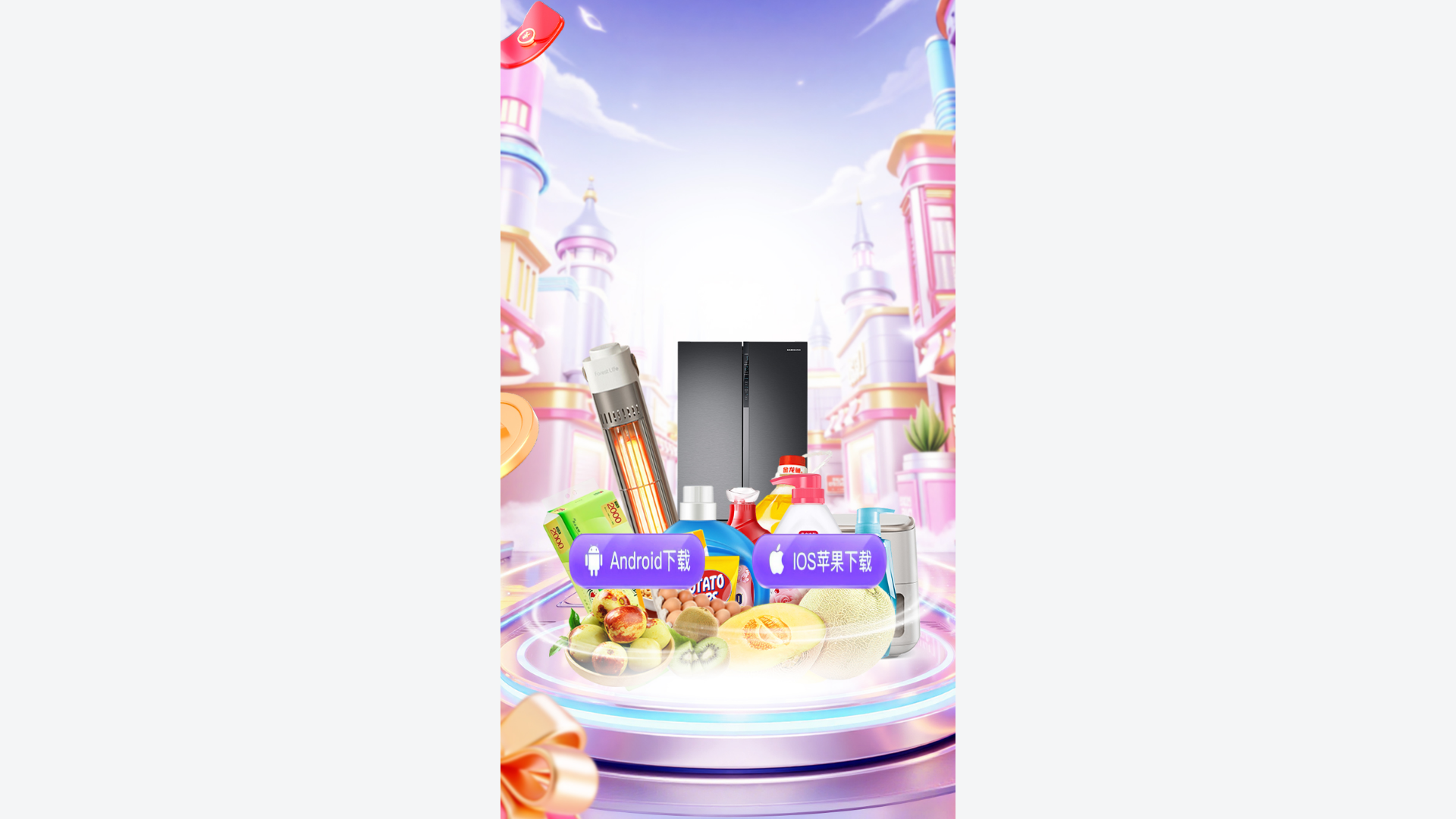 website screenshot of https://lua133.vip/