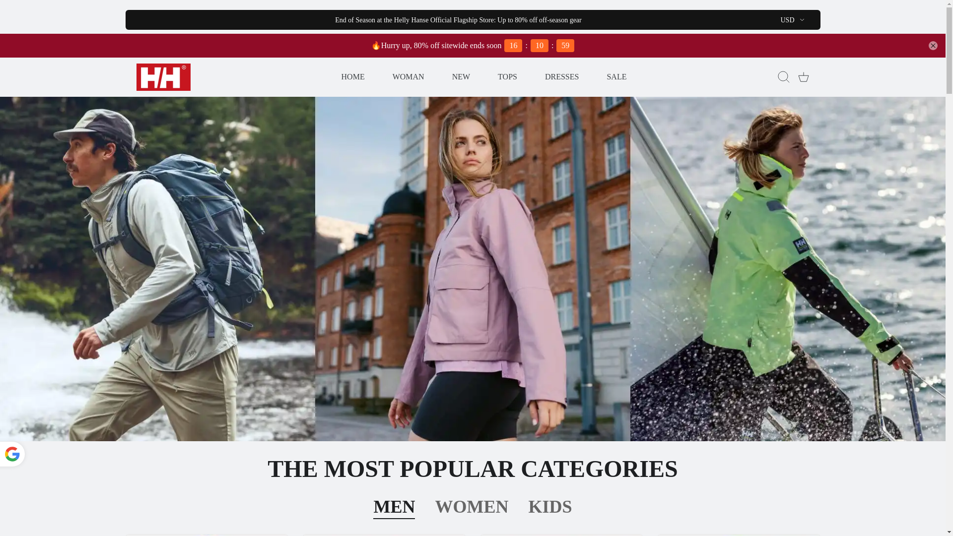 website screenshot of https://hh-sestore.com/