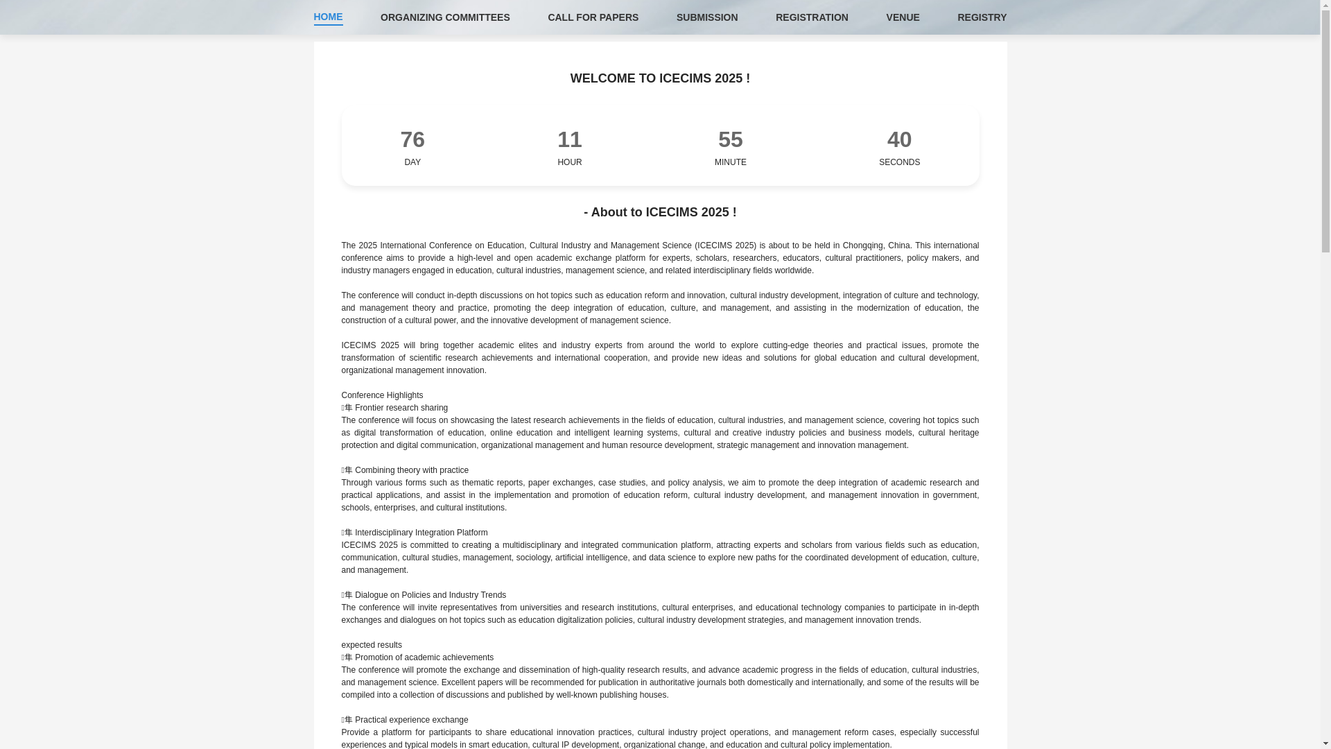 website screenshot of https://icecims.com/