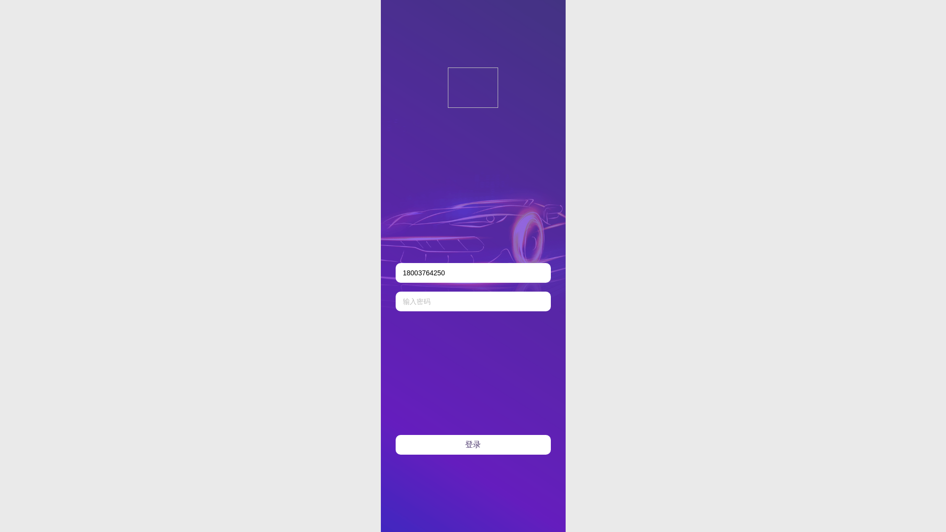 website screenshot of https://deepseek-h5.pages.dev/