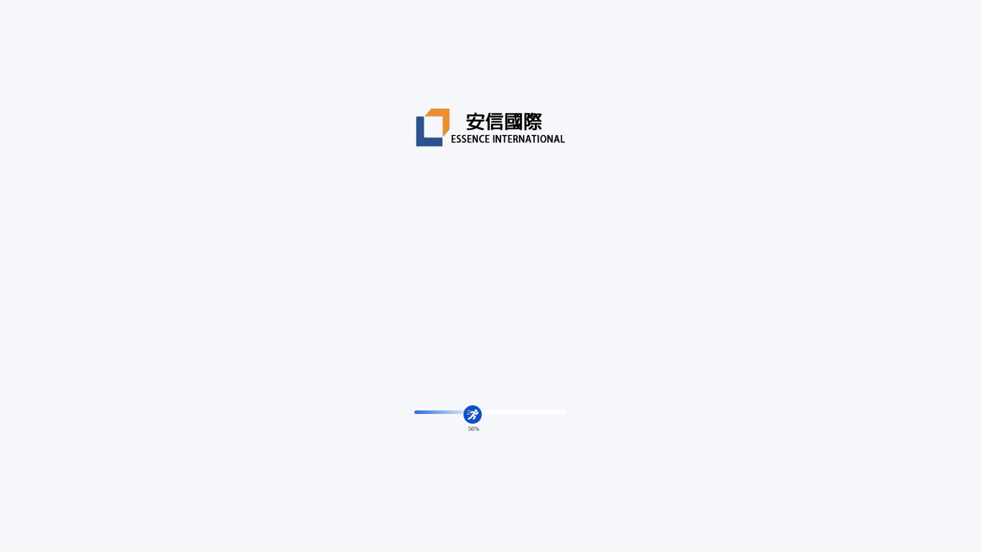 website screenshot of https://anxinglo.online/h5/