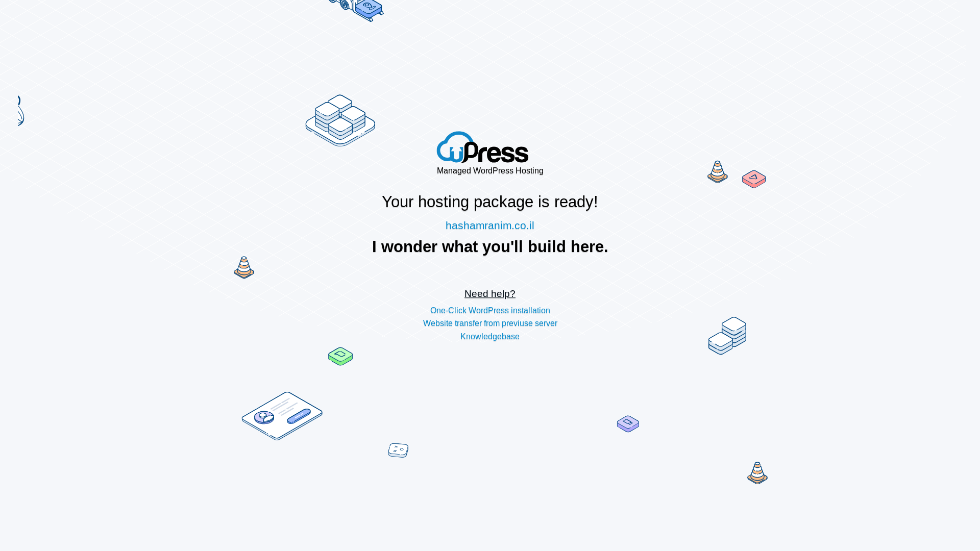 website screenshot of https://hashamranim.co.il/
