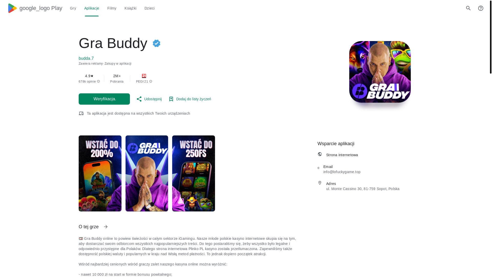 website screenshot of https://lofuckygame.top/