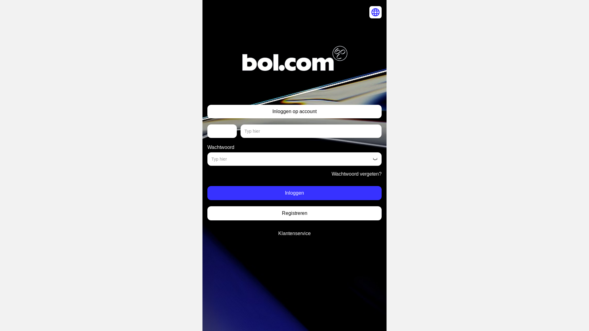website screenshot of https://s002-helan-bol.pages.dev/
