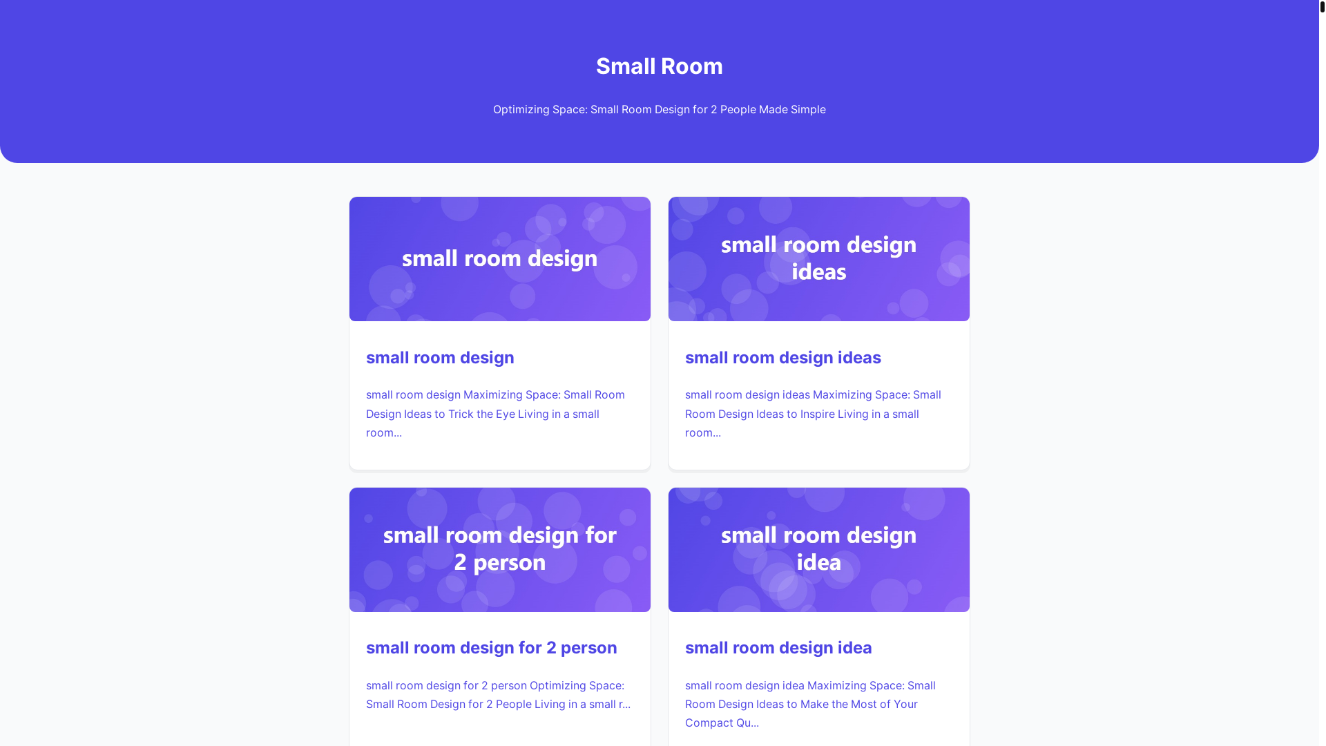 website screenshot of https://smallroom.pages.dev/