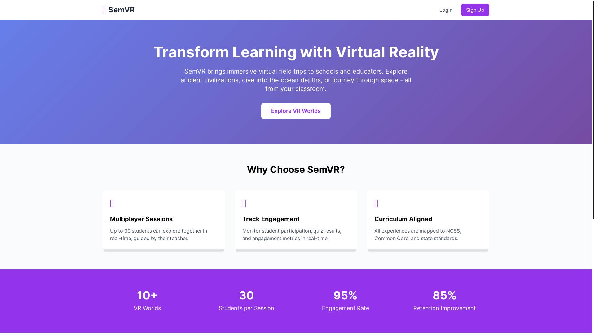 website screenshot of https://semvr-platform.pages.dev/