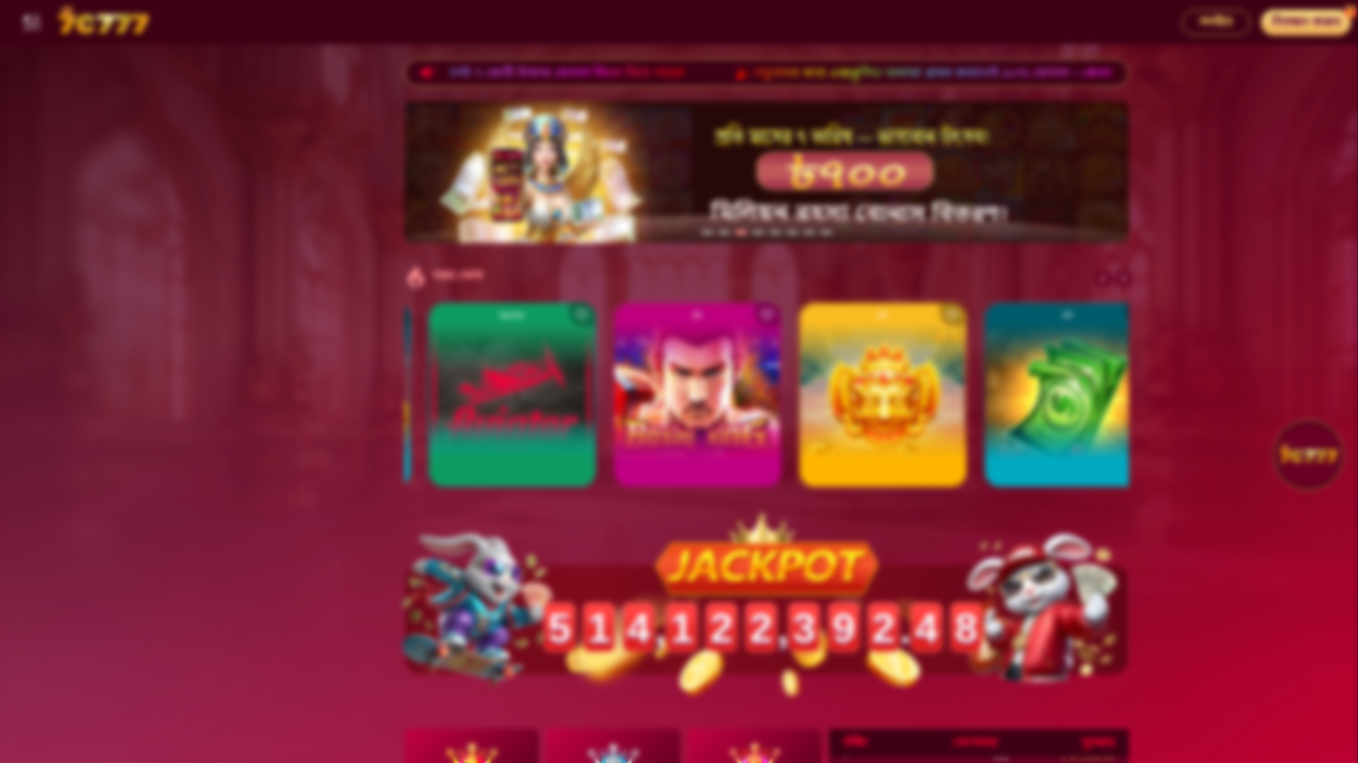 website screenshot of https://xn--sdkeexcsf-ns8os66b5ysh5ax24eqx8eyk7alf6a.com/