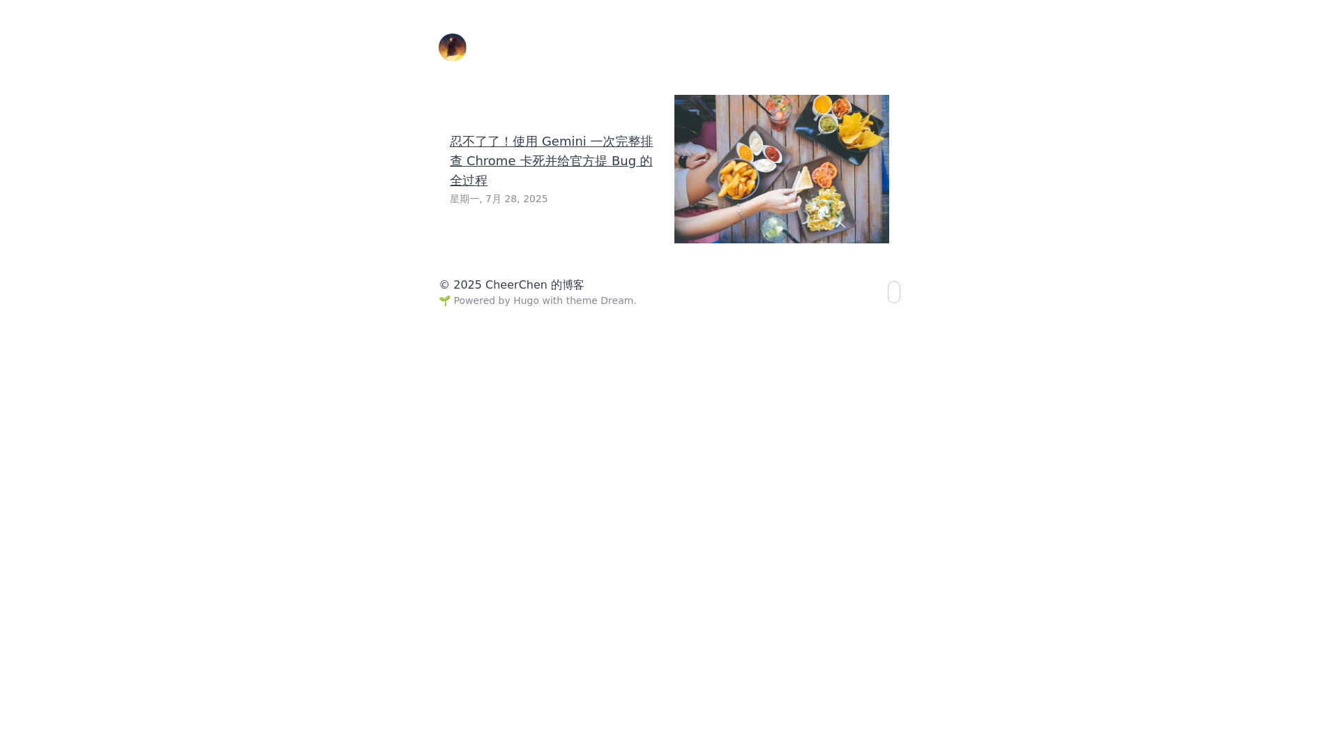 website screenshot of https://cheerchen-me.pages.dev/