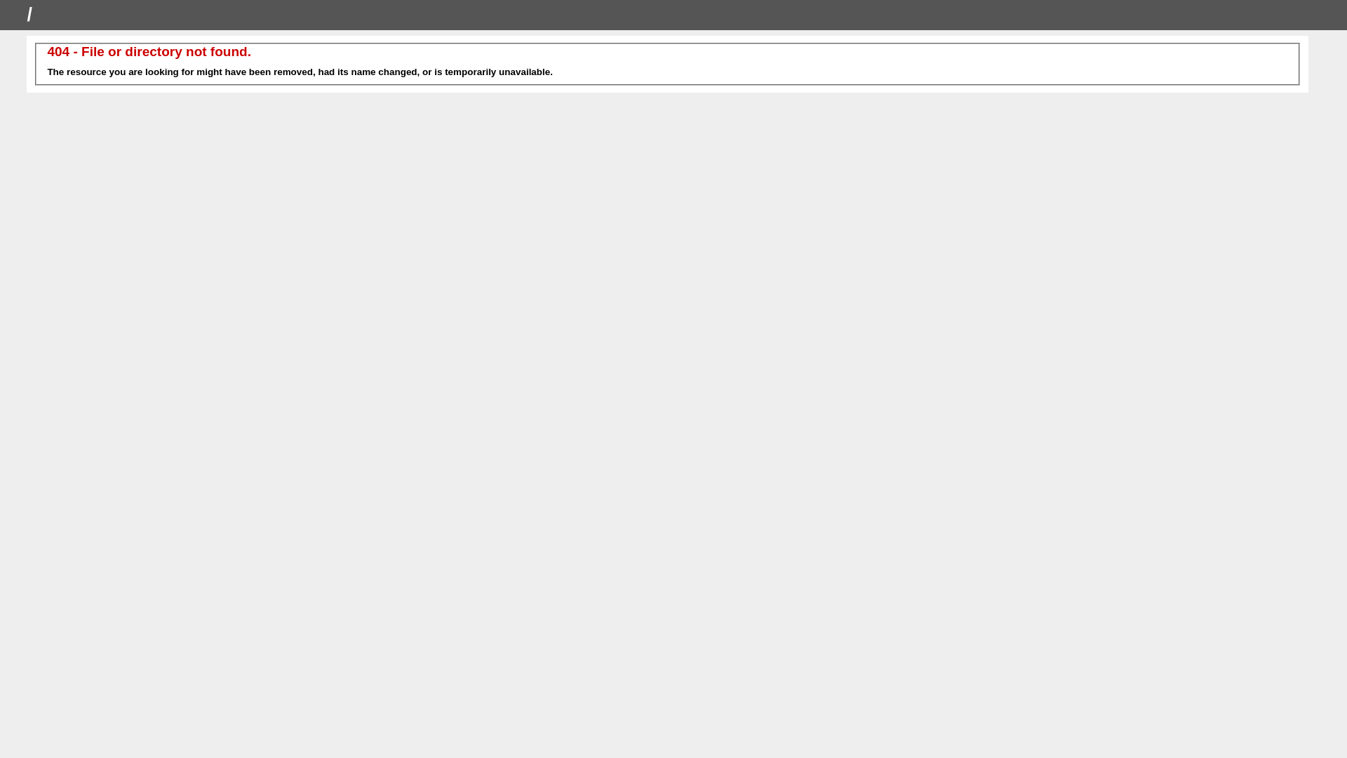 website screenshot of https://archive.nese11.giize.com/a