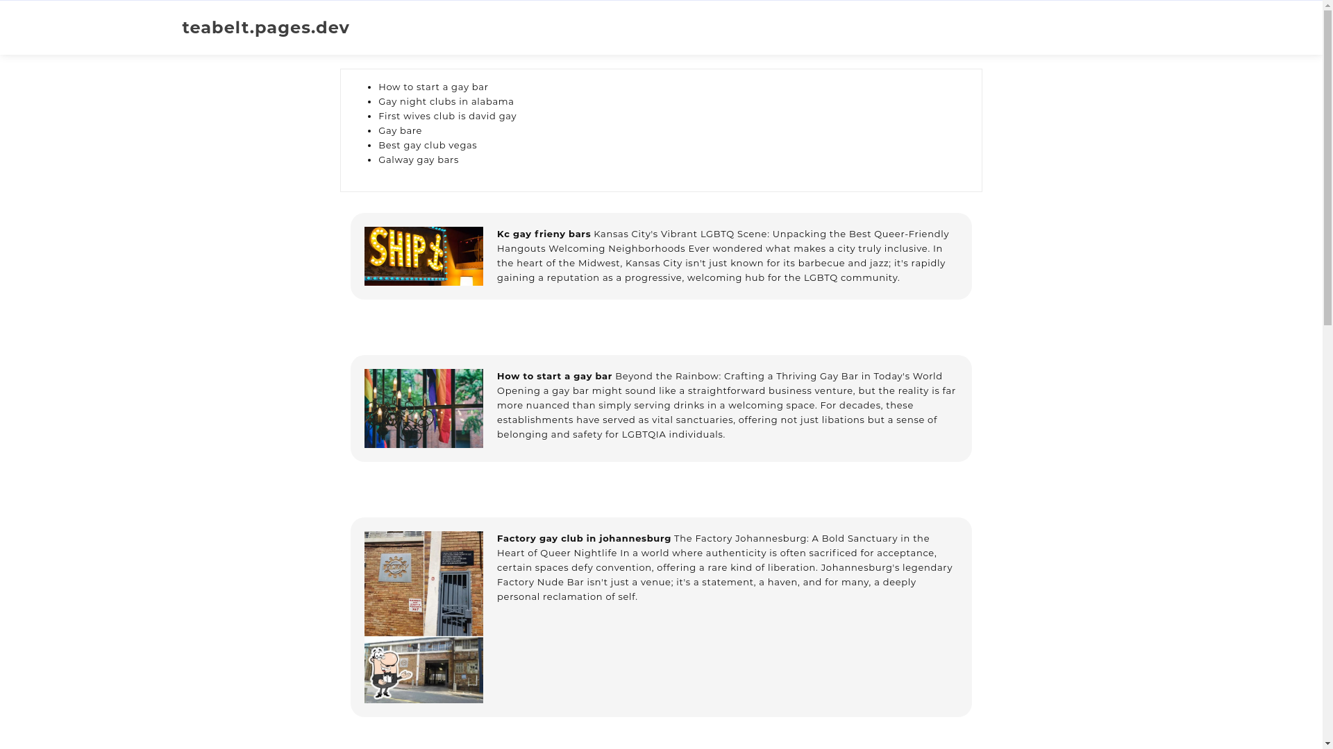 website screenshot of https://teabelt.pages.dev/