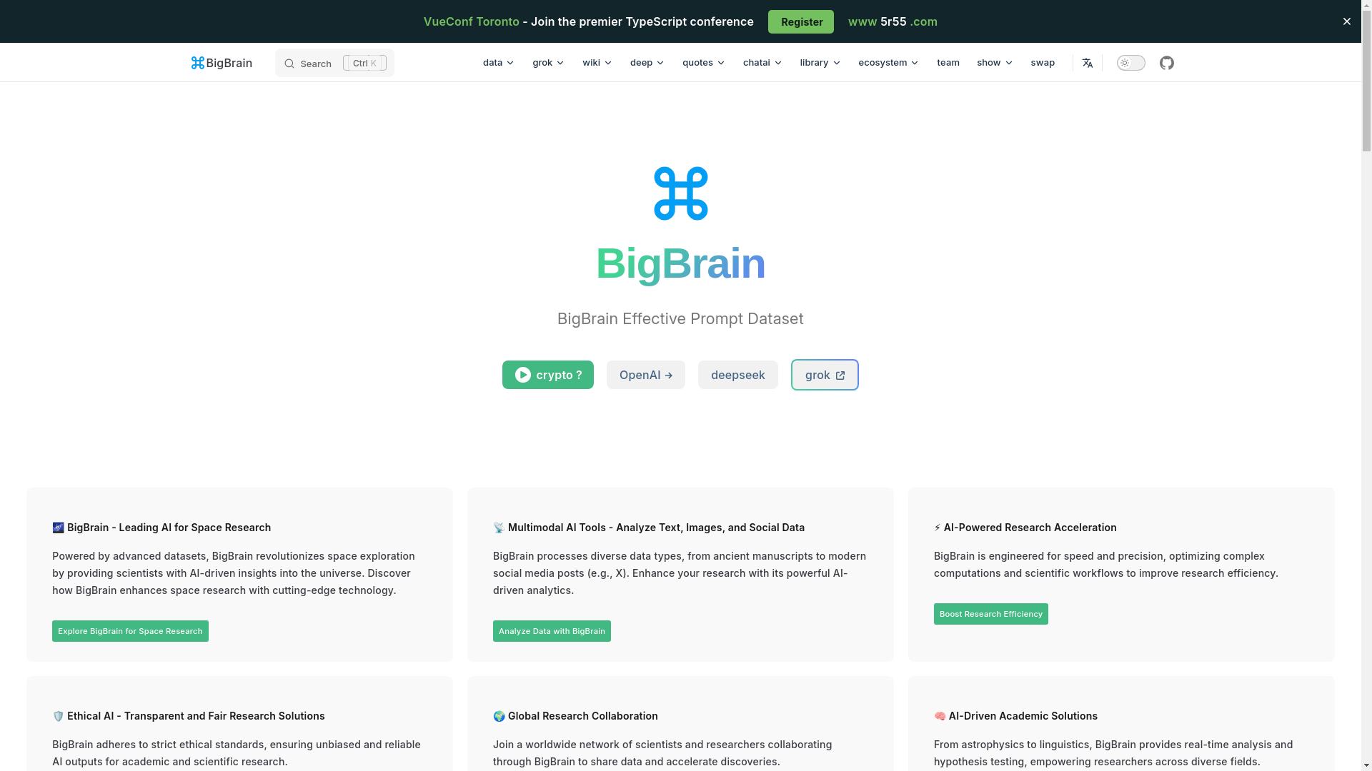 website screenshot of https://bigbrain-579.pages.dev/