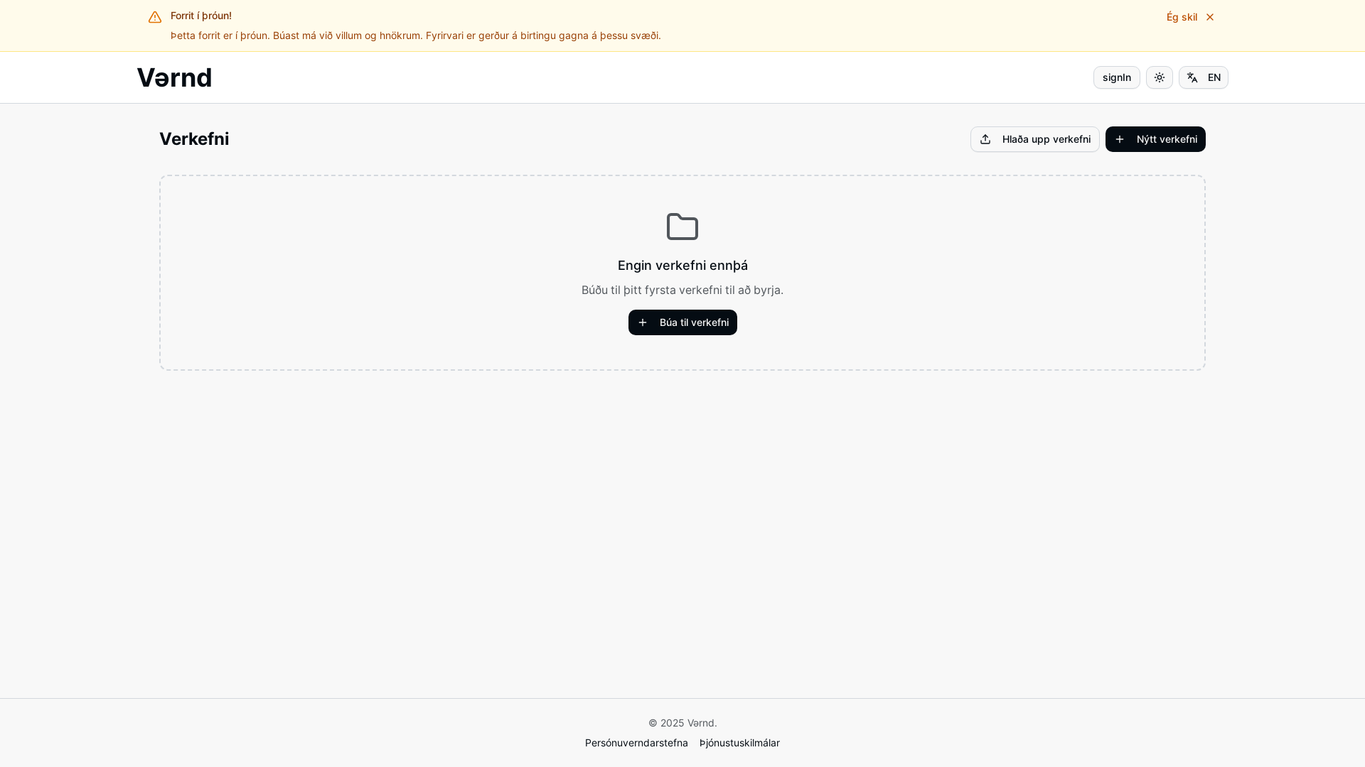website screenshot of https://varnd.is/