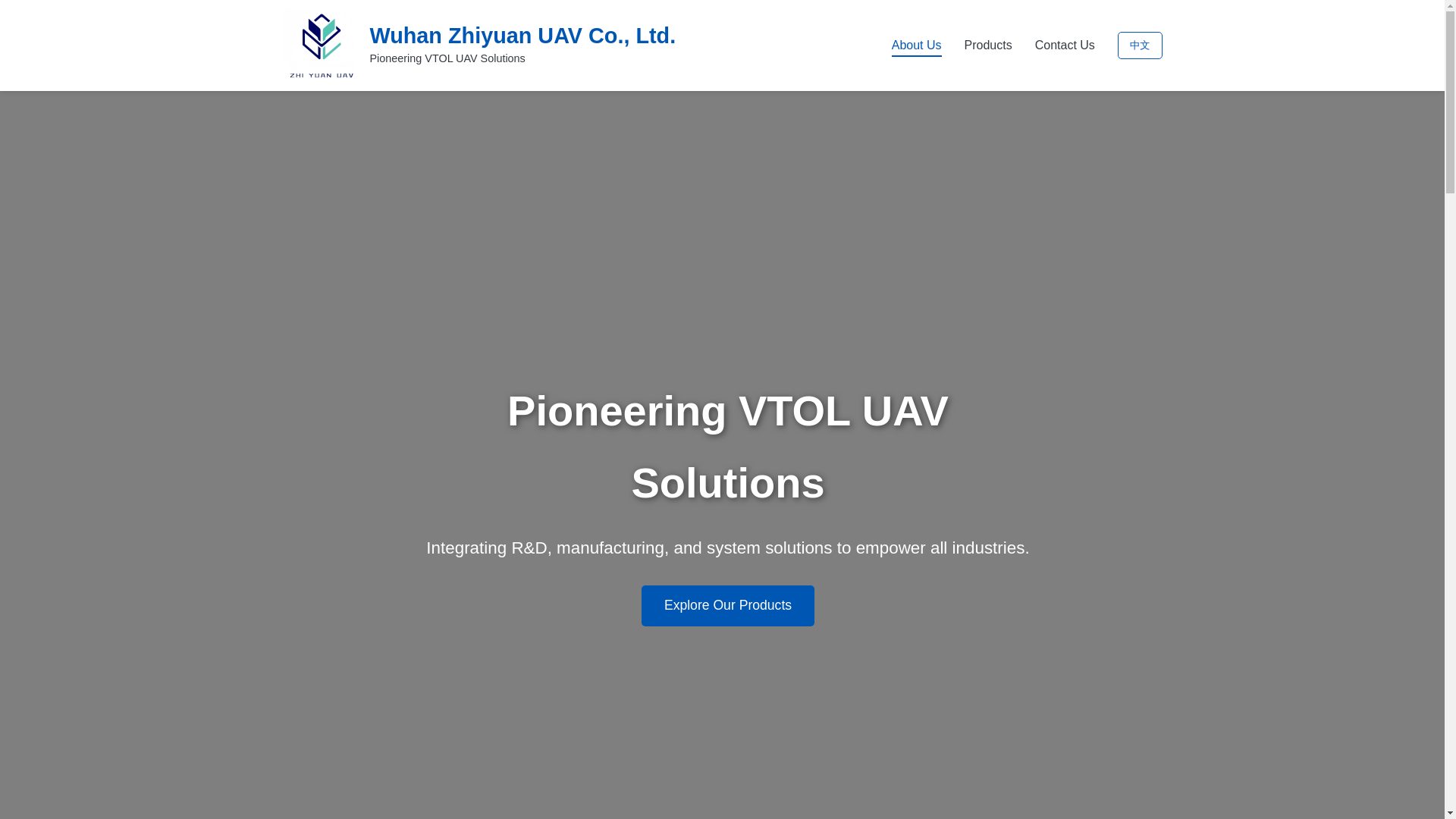 website screenshot of https://zy-uav.pages.dev/