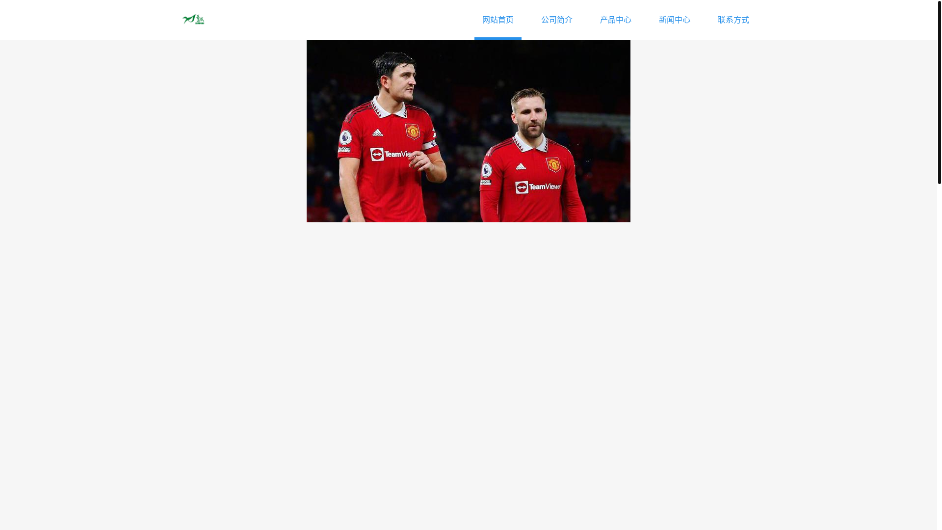 website screenshot of https://zhc-bluewhale-live.com/
