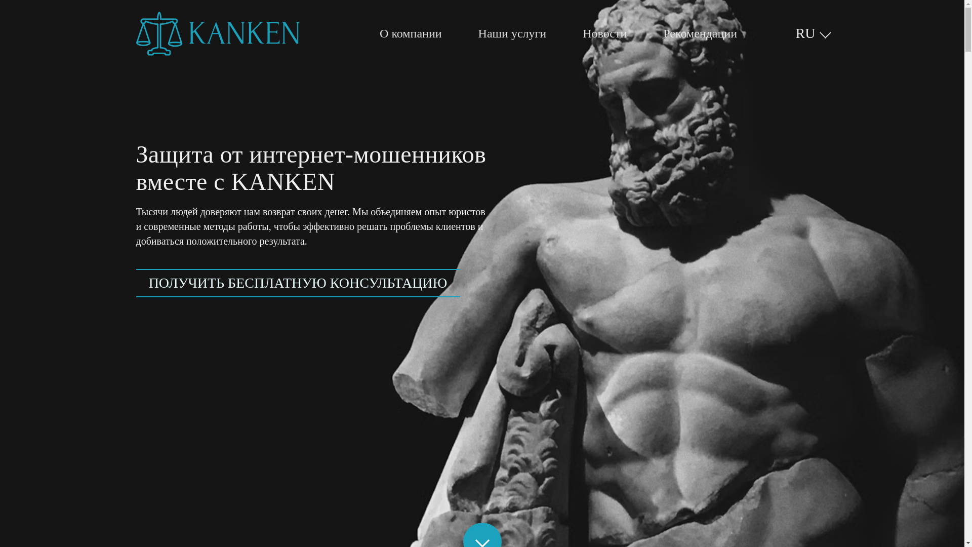 website screenshot of https://chiksogolik.website/