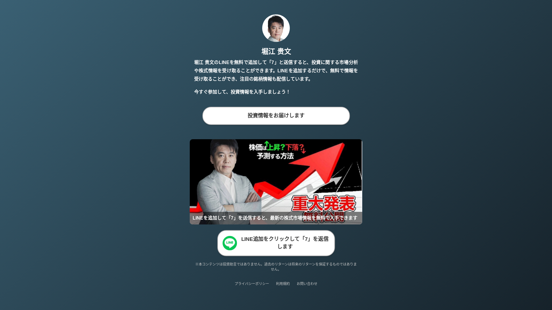 website screenshot of https://ckking.pages.dev/