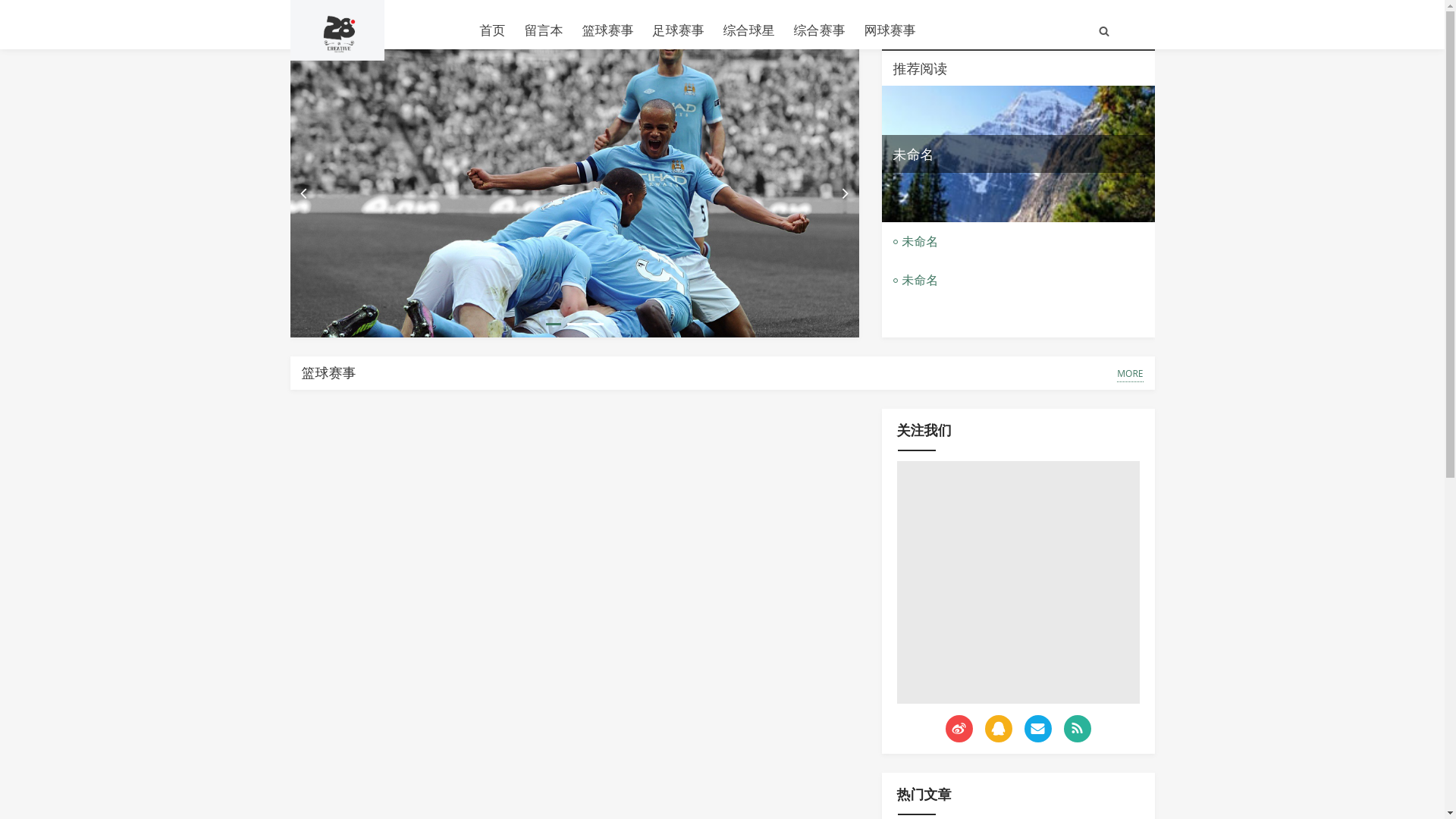 website screenshot of https://zh-a-28circle.com/