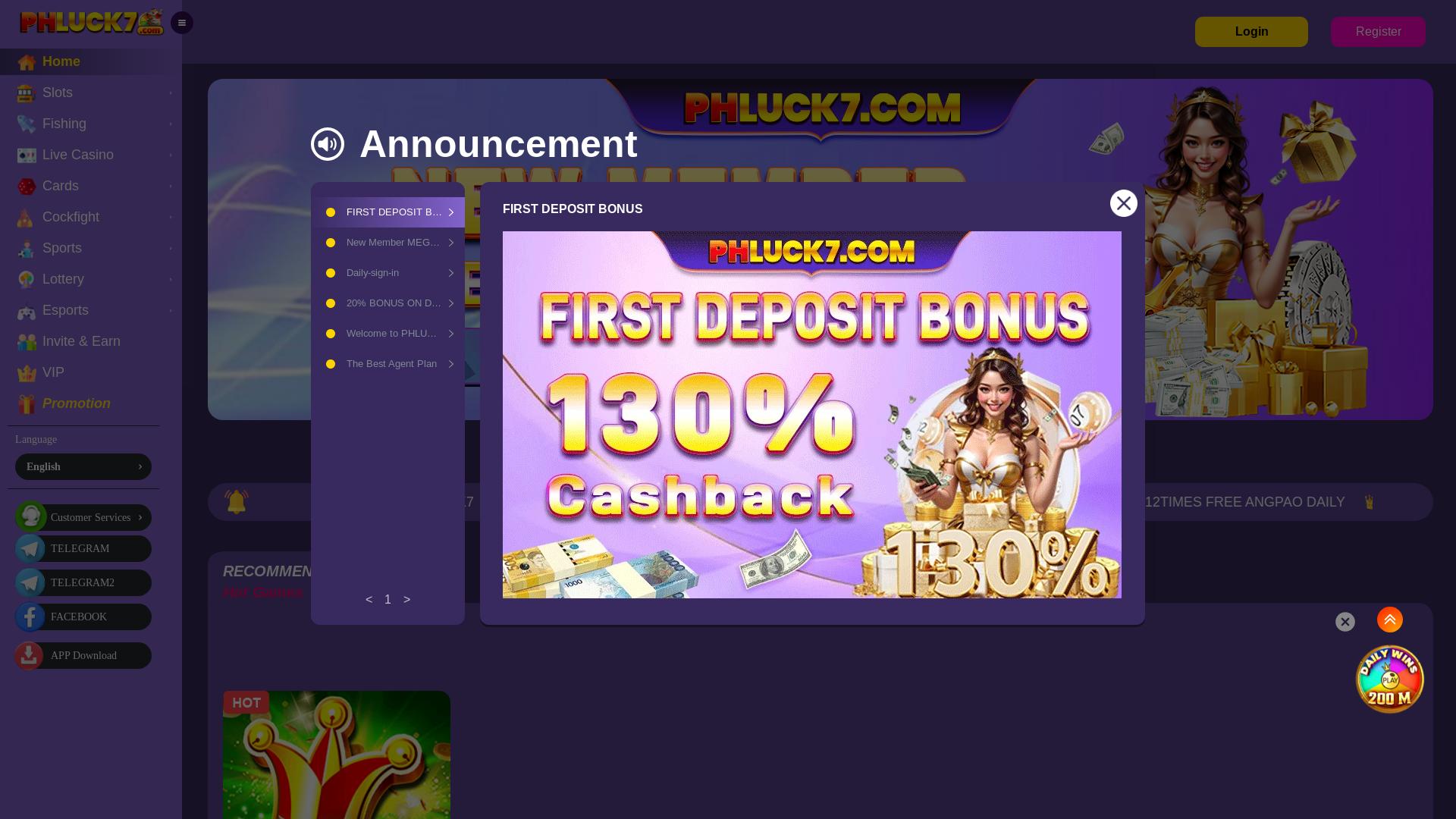 website screenshot of https://phfa.cc/