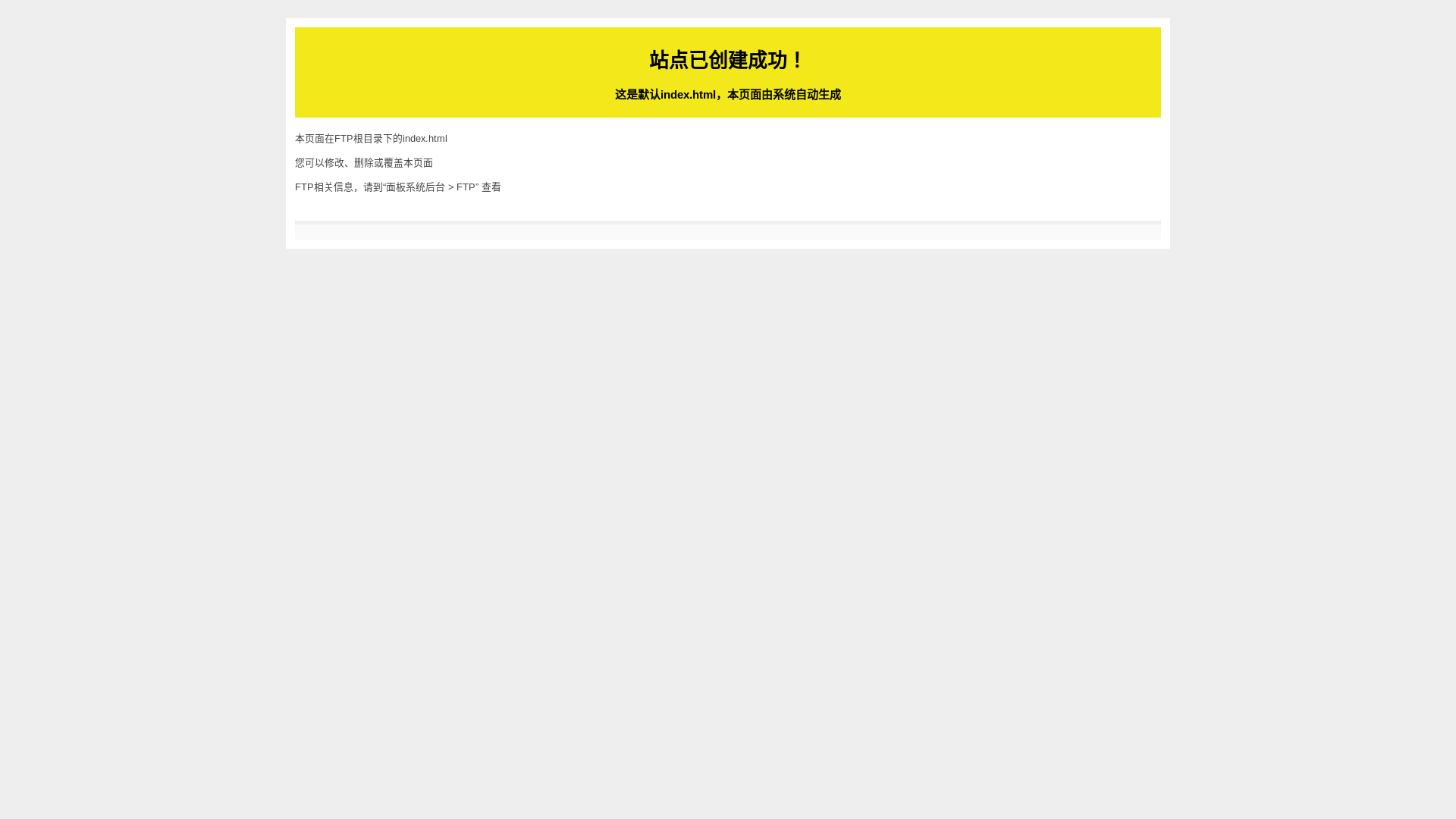 website screenshot of https://etkov.top/