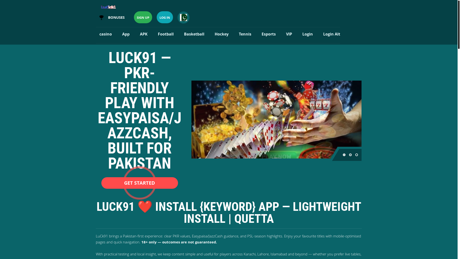 website screenshot of https://luck91u.com/