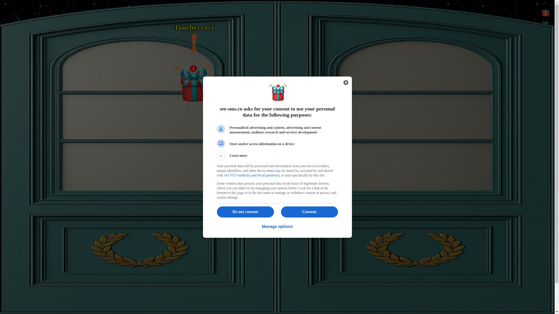 website screenshot of https://see-sms.co/fm/?n=Brigitte
