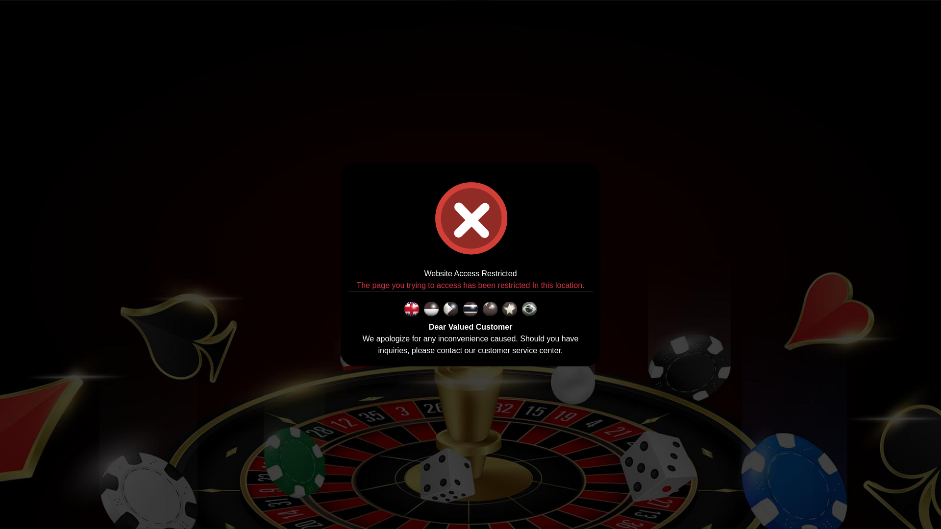 website screenshot of https://pixelbranch.online/