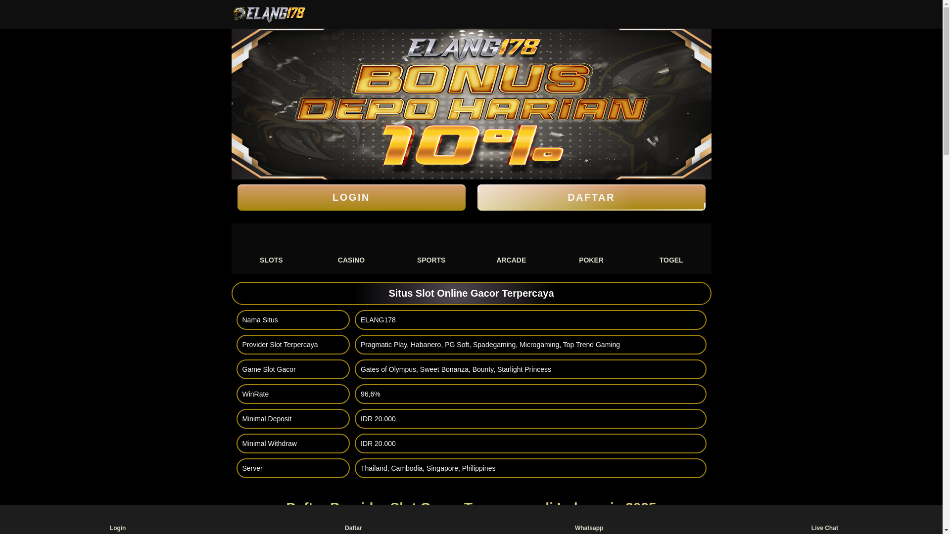 website screenshot of https://elang178tw.pages.dev/