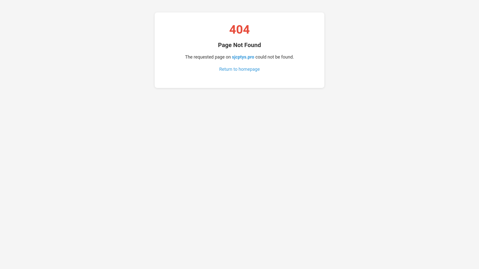 website screenshot of https://sjcptys.pro/