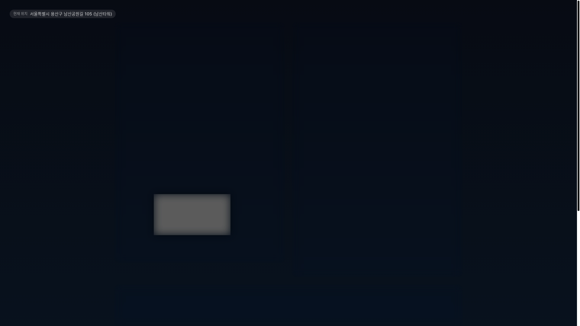 website screenshot of https://duecast.com/