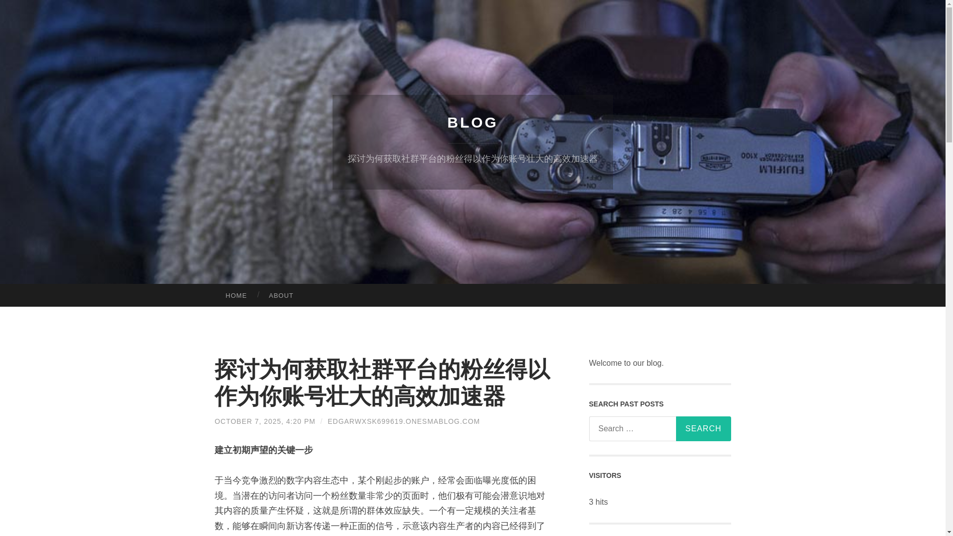 website screenshot of https://edgarwxsk699619.onesmablog.com/%E6%8E%A2%E8%AE%A8%E4%B8%BA%E4%BD%95%E8%8E%B7%E5%8F%96%E7%A4%BE%E7%BE%A4%E5%B9%B3%E5%8F%B0%E7%9A%84%E7%B2%89%E4%B8%9D%E5%BE%97%E4%BB%A5%E4%BD%9C%E4%B8%BA%E4%BD%A0%E8%B4%A6%E5%8F%B7%E5%A3%AE%E5%A4%A7%E7%9A%84%E9%AB%98%E6%95%88%E5%8A%A0%E9%80%9F%E5%99%A8-78739629