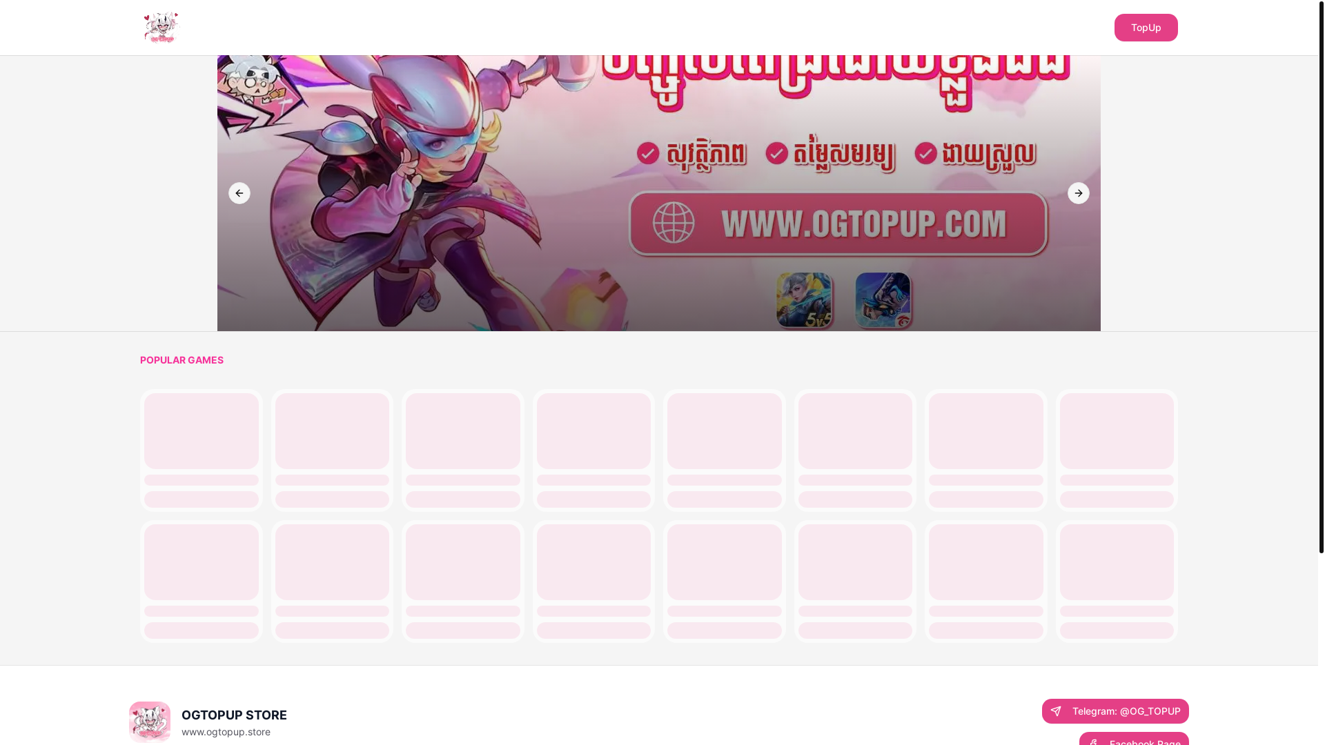 website screenshot of https://www.ogtopup.store