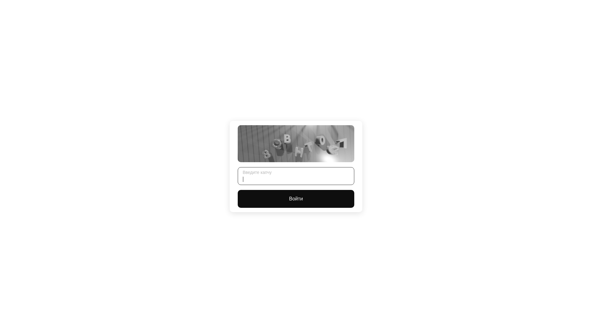 website screenshot of https://https-kra-36--------cc.ru