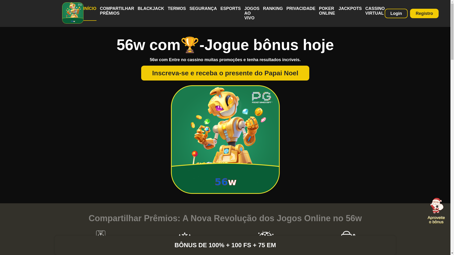 website screenshot of https://56wcasino.com/