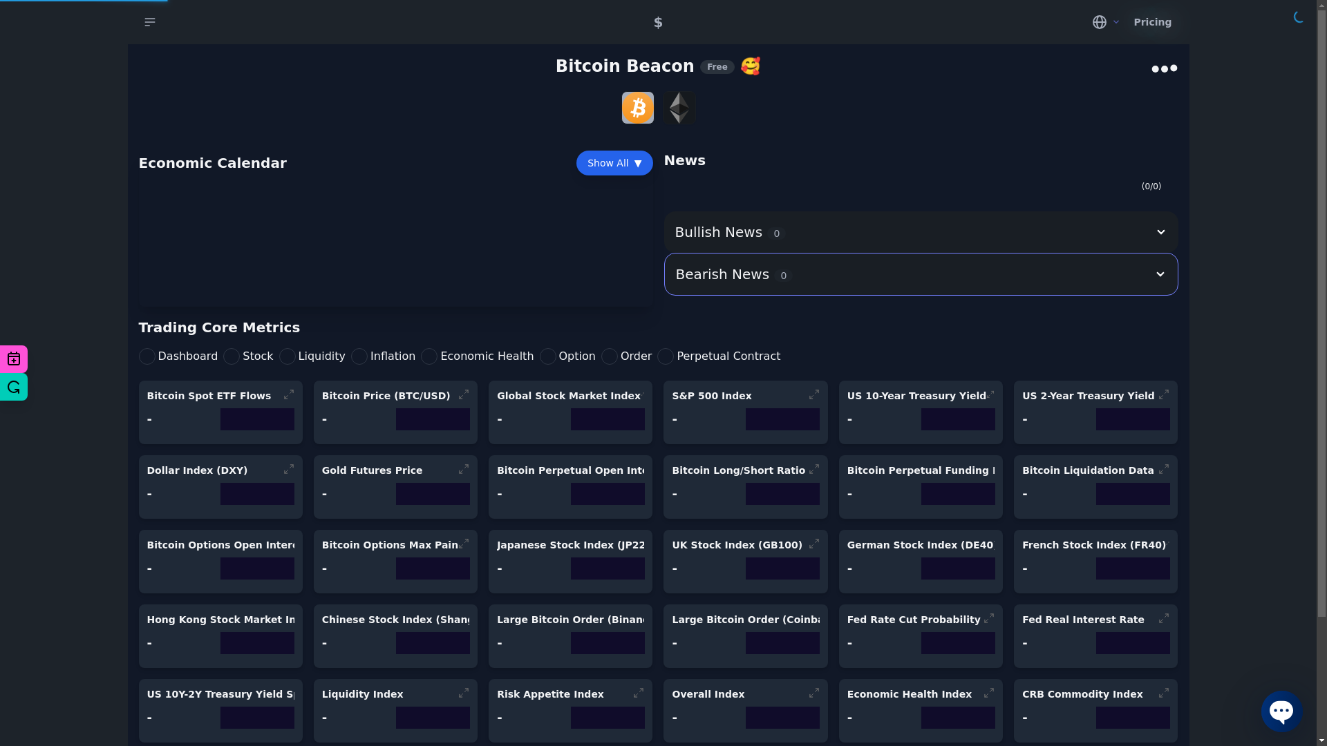 website screenshot of https://amq-dashboard.pages.dev/