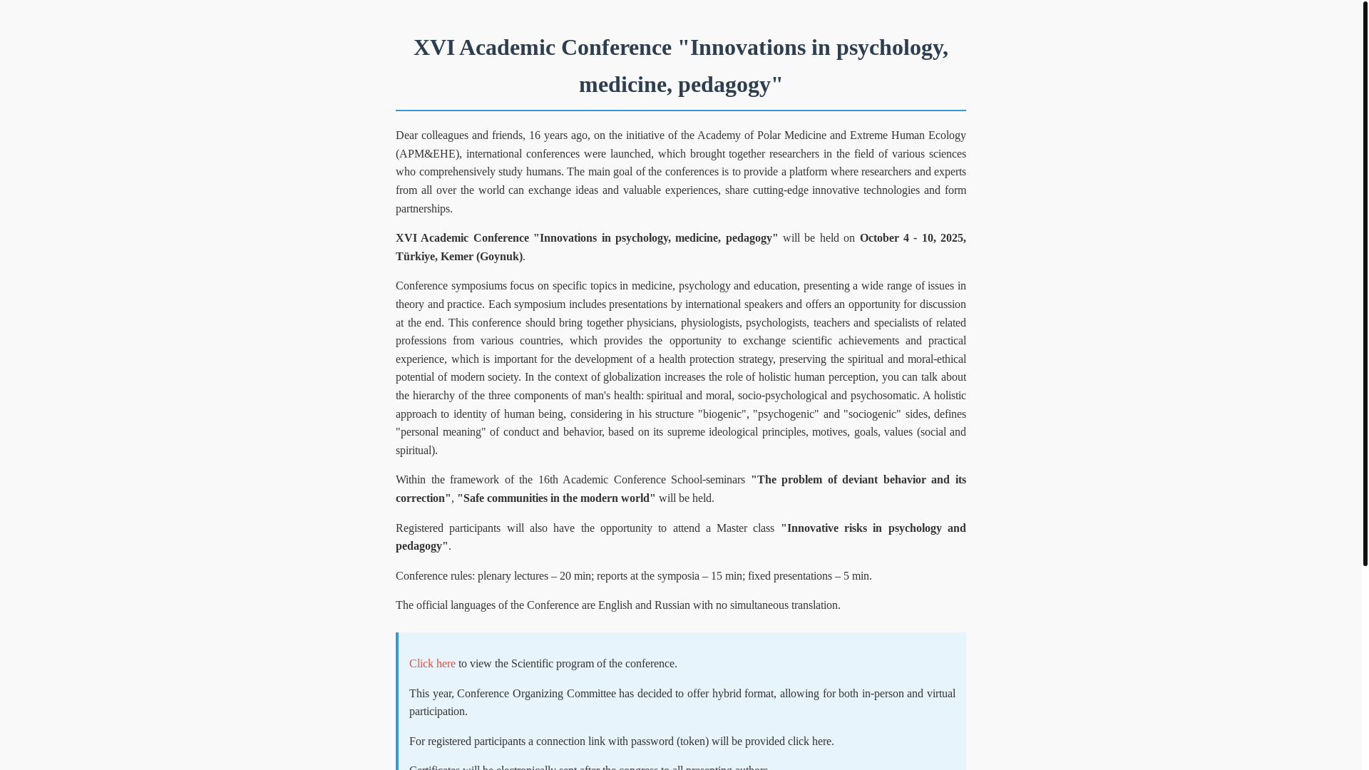 website screenshot of https://scientific-program.online/