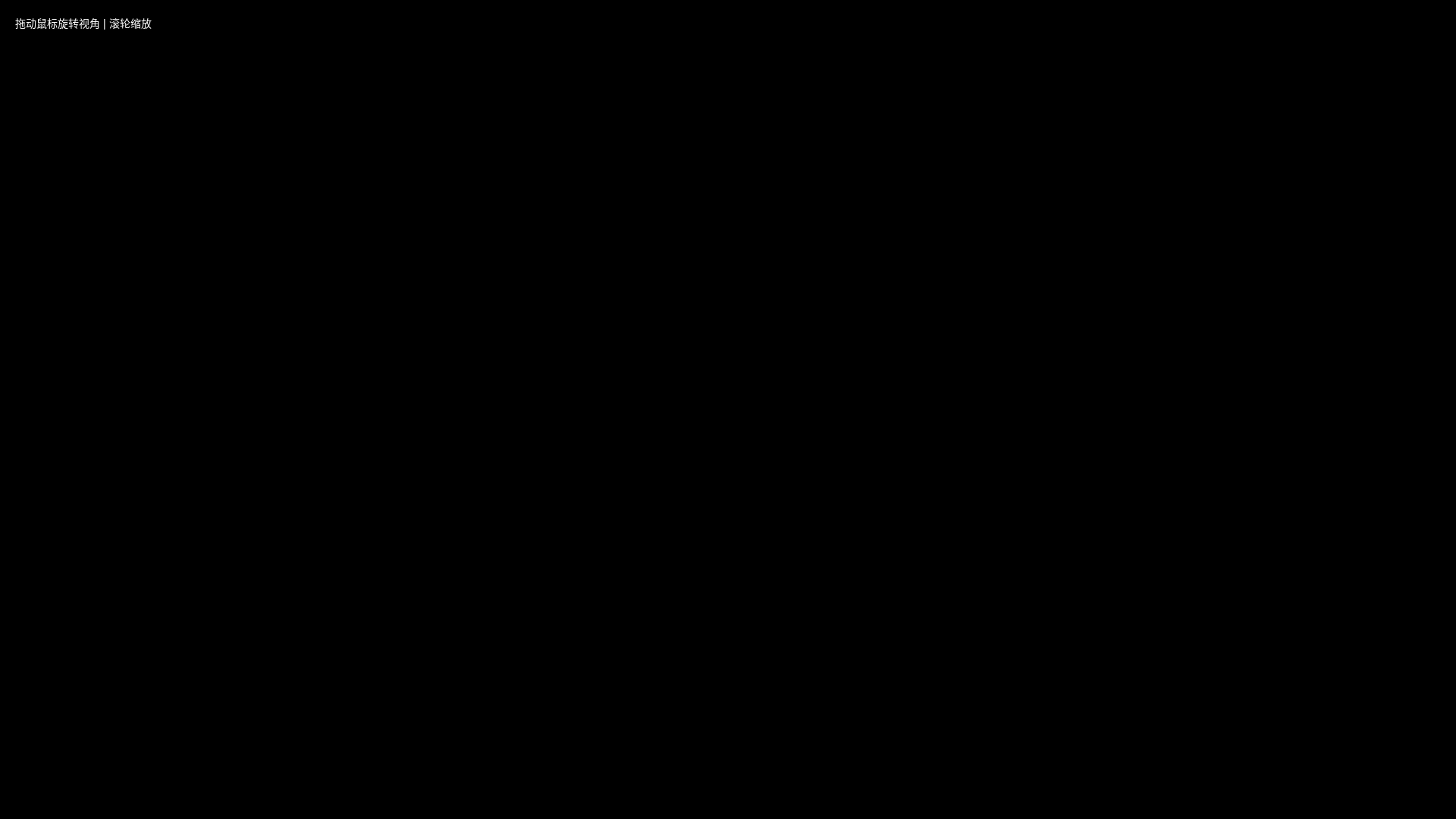 website screenshot of https://galaxy-fcy.pages.dev/