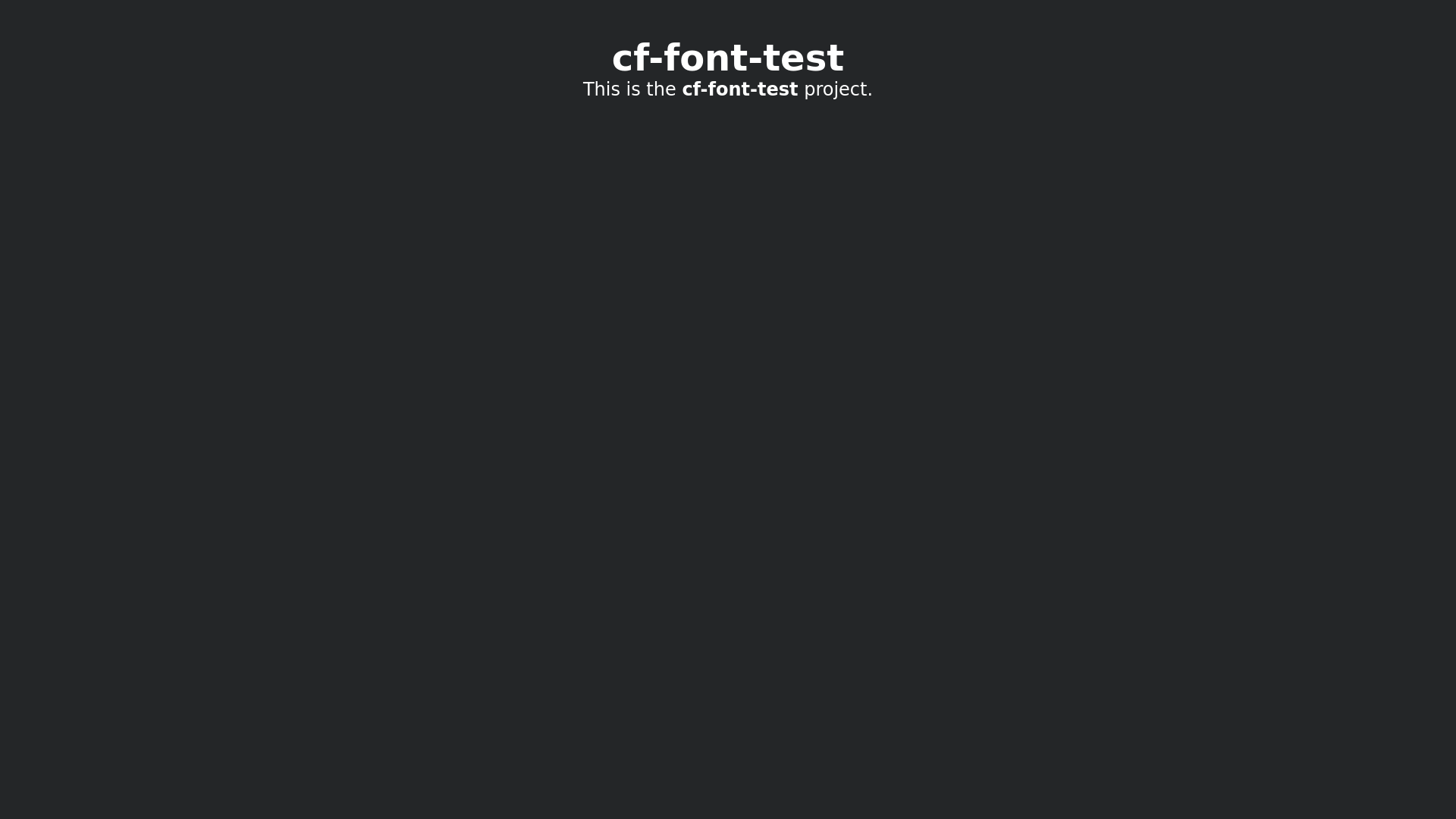 website screenshot of https://cf-font-test.pages.dev/