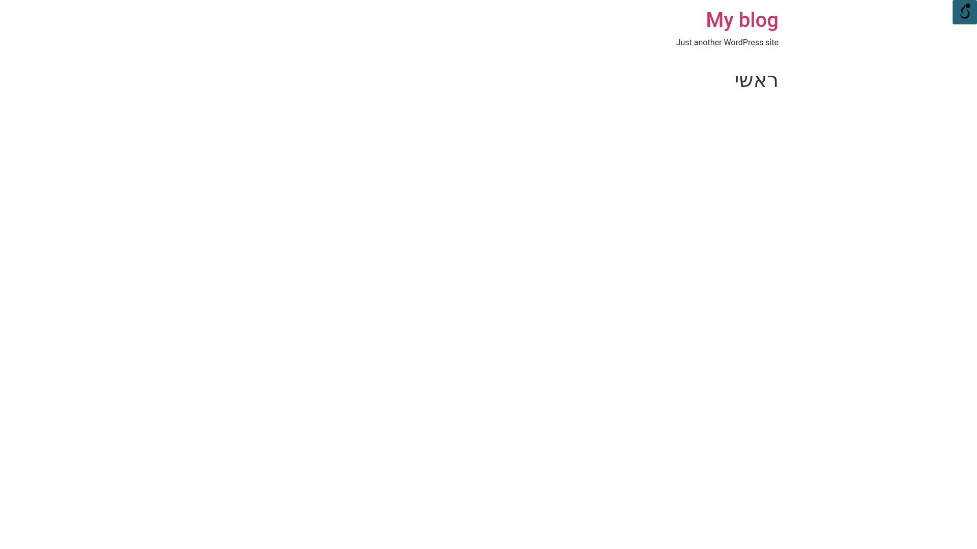 website screenshot of https://marielaure-card.info/