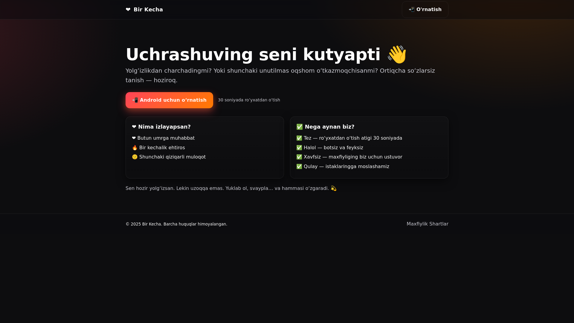 website screenshot of https://lendfb.pages.dev/