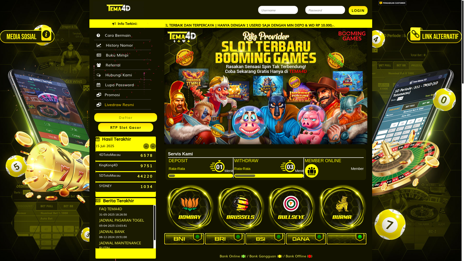 website screenshot of https://tema4d167.com/