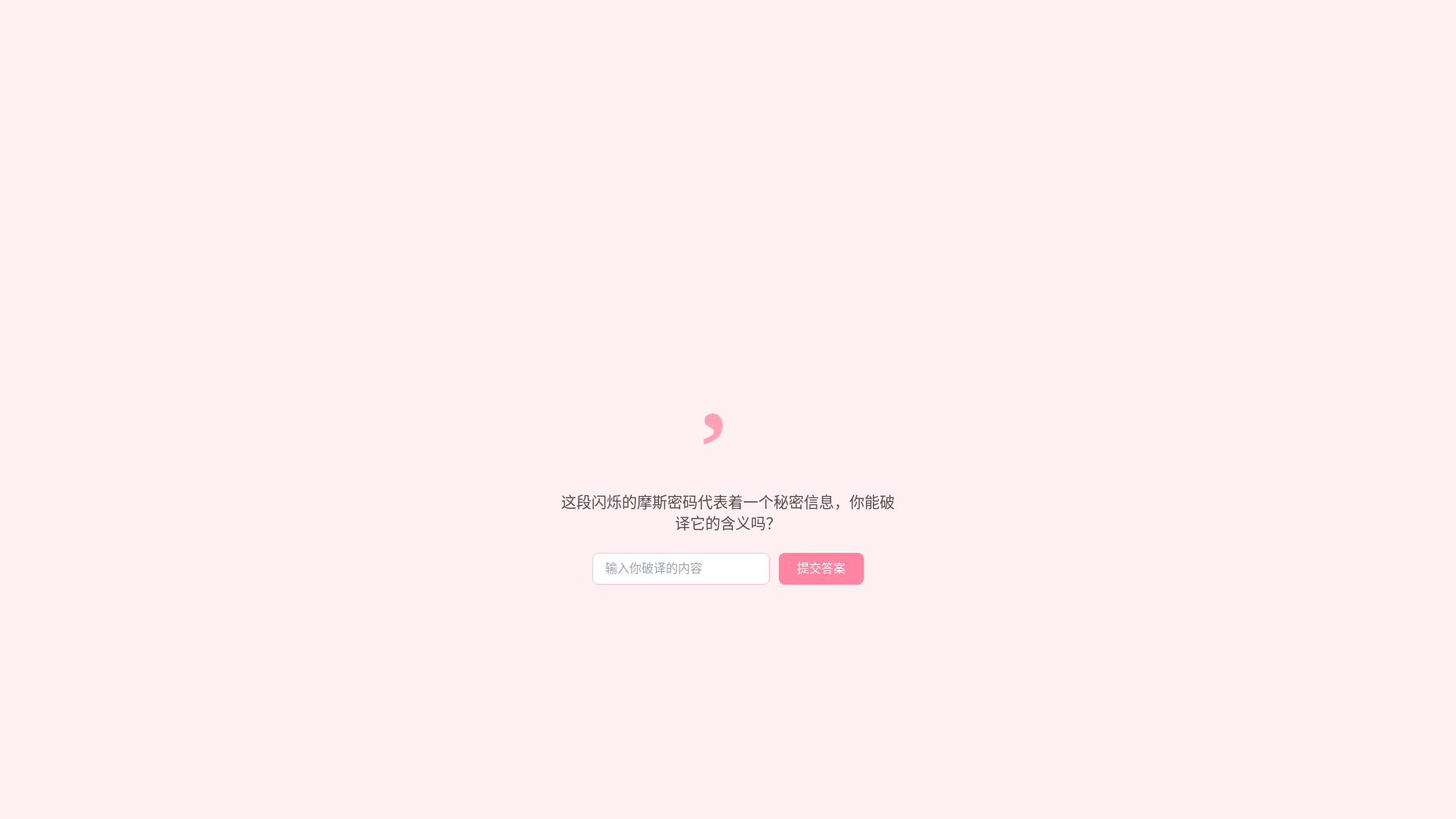 website screenshot of https://zhlove.pages.dev/