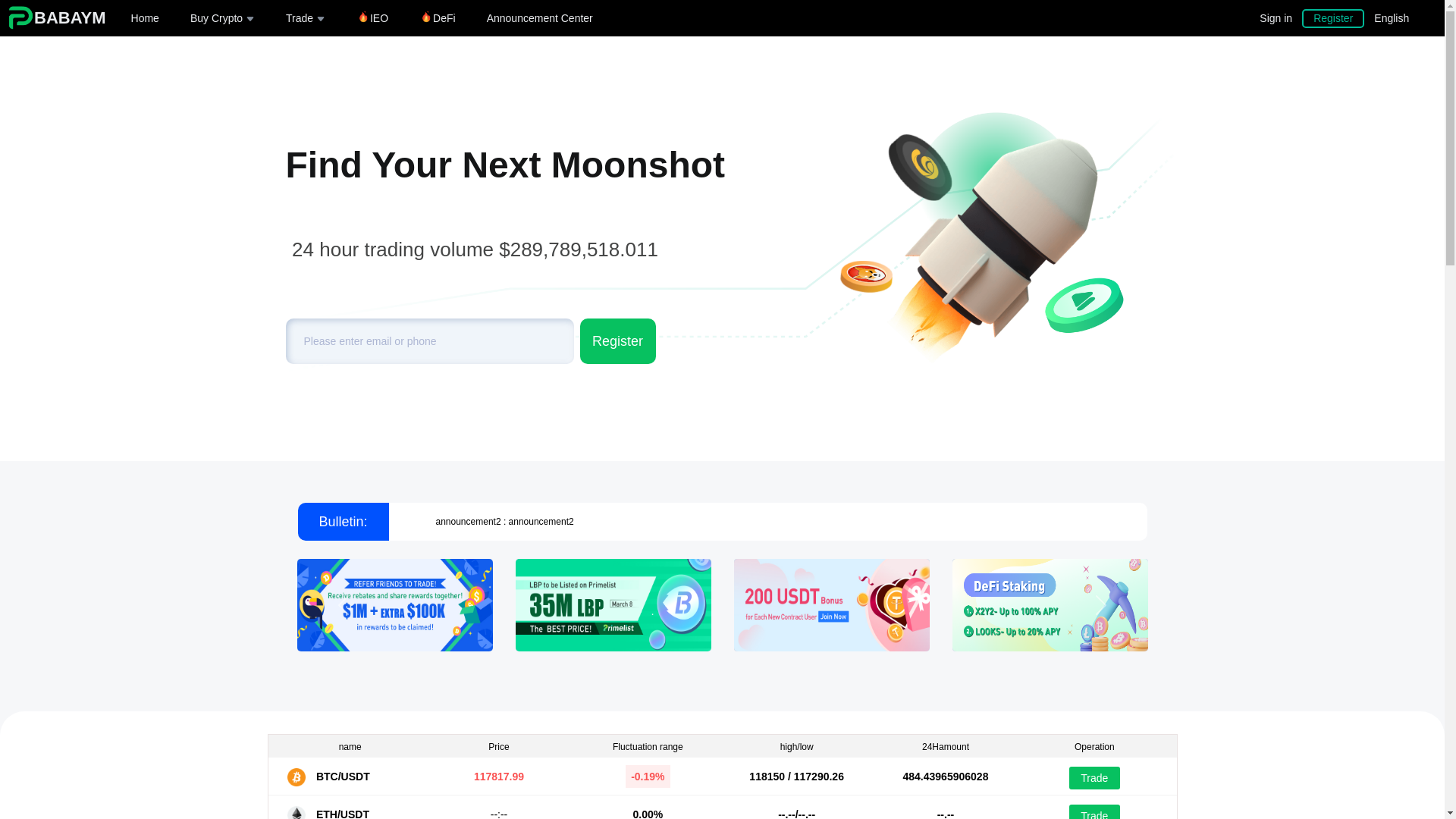 website screenshot of https://babaym.cc/