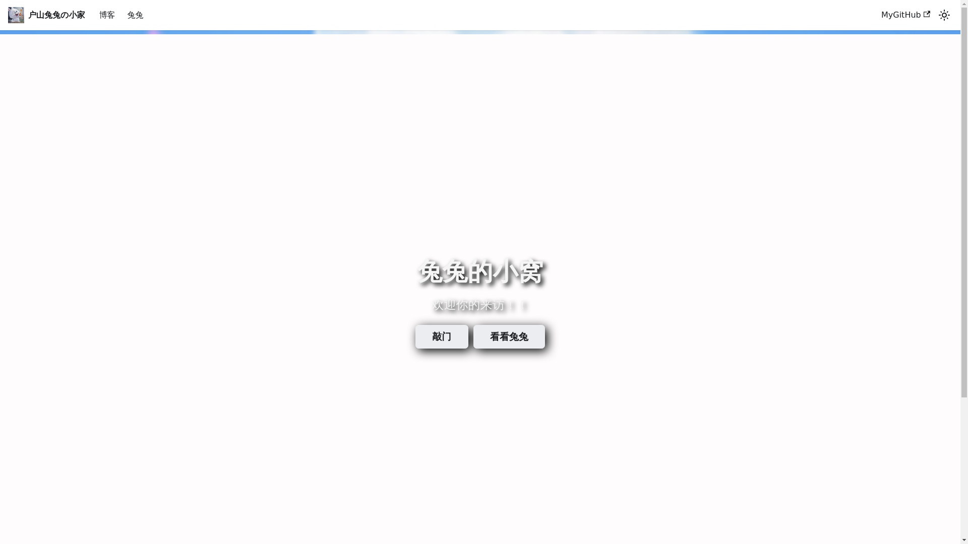 website screenshot of https://danieltoyama-github-io.pages.dev/