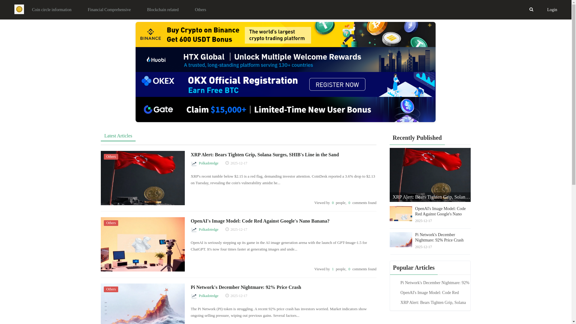 website screenshot of https://datamatrixpath.com/