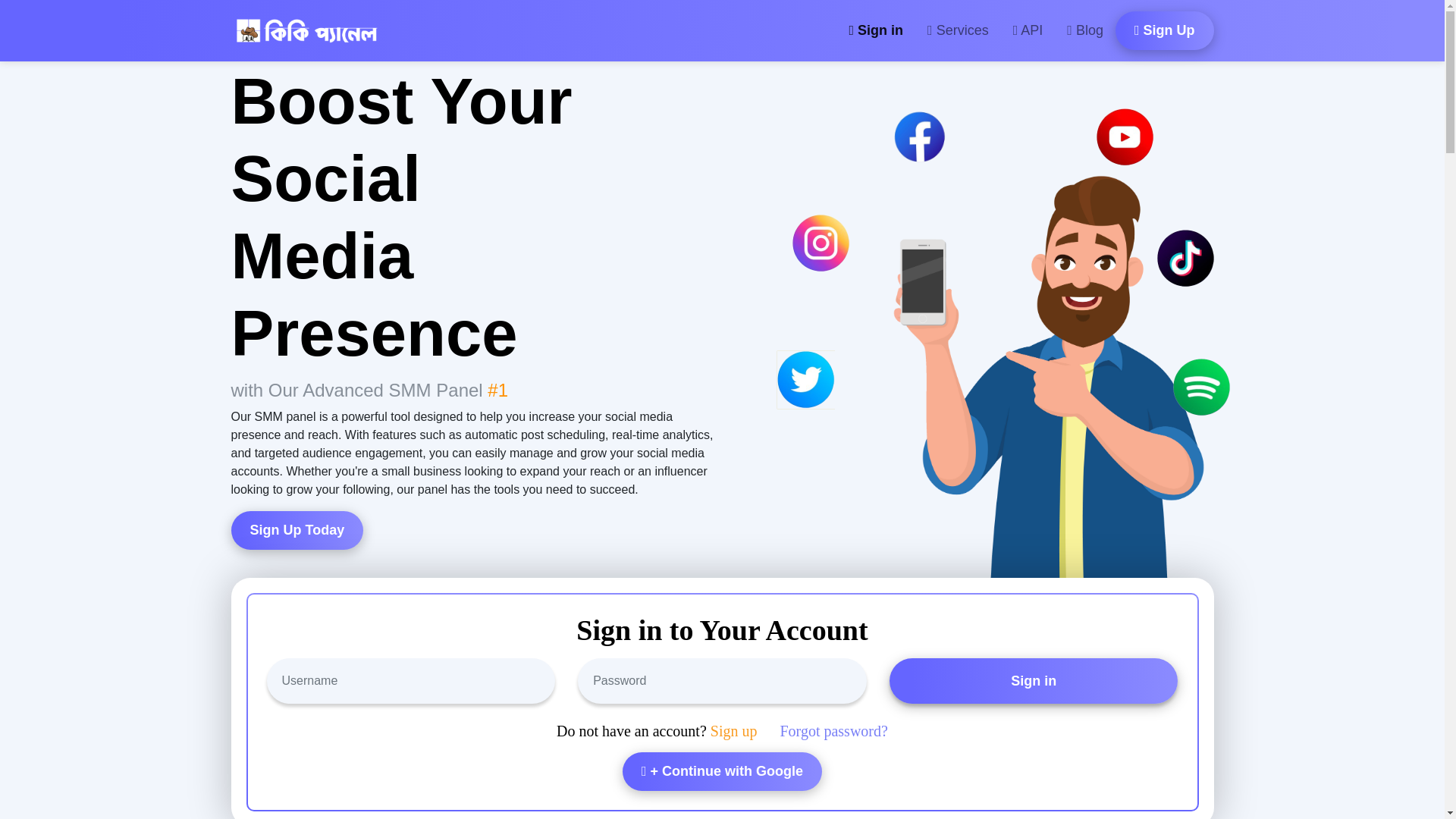website screenshot of https://akhlakit.com/