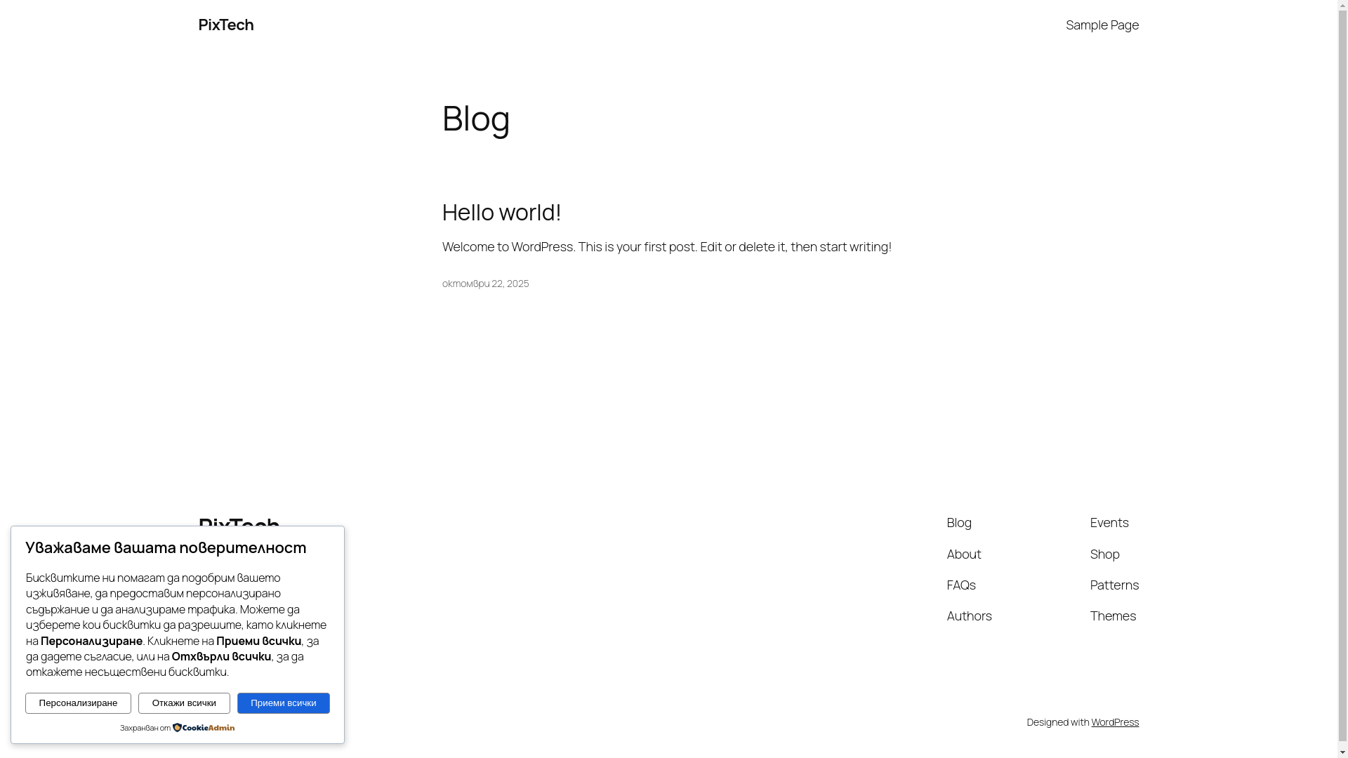 website screenshot of https://pixtechlab.eu/