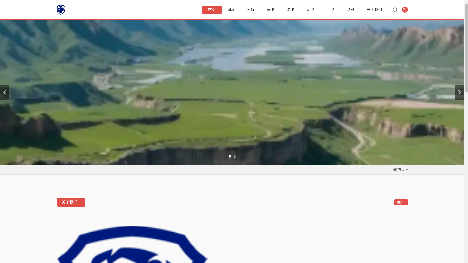 website screenshot of https://zh-app-9y.com/