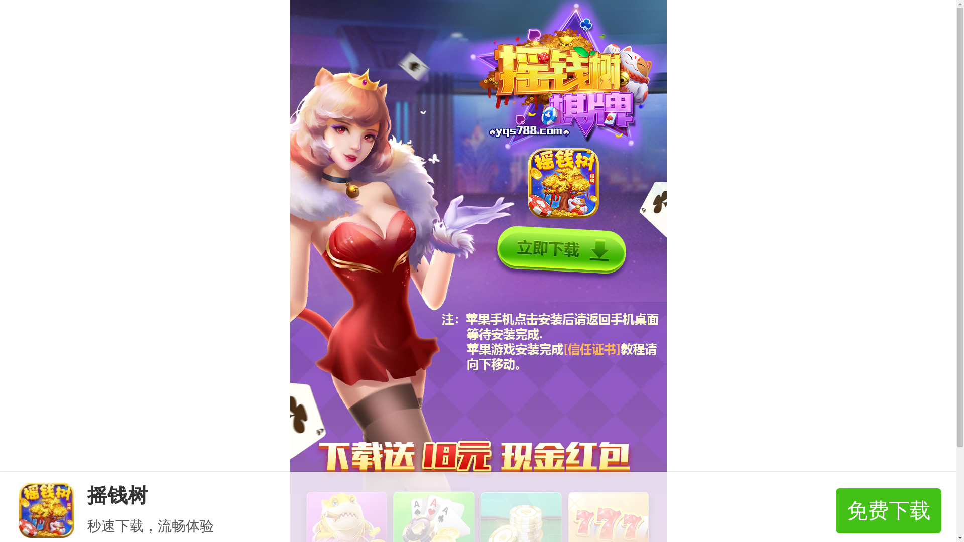 website screenshot of https://rd7zweva.com/