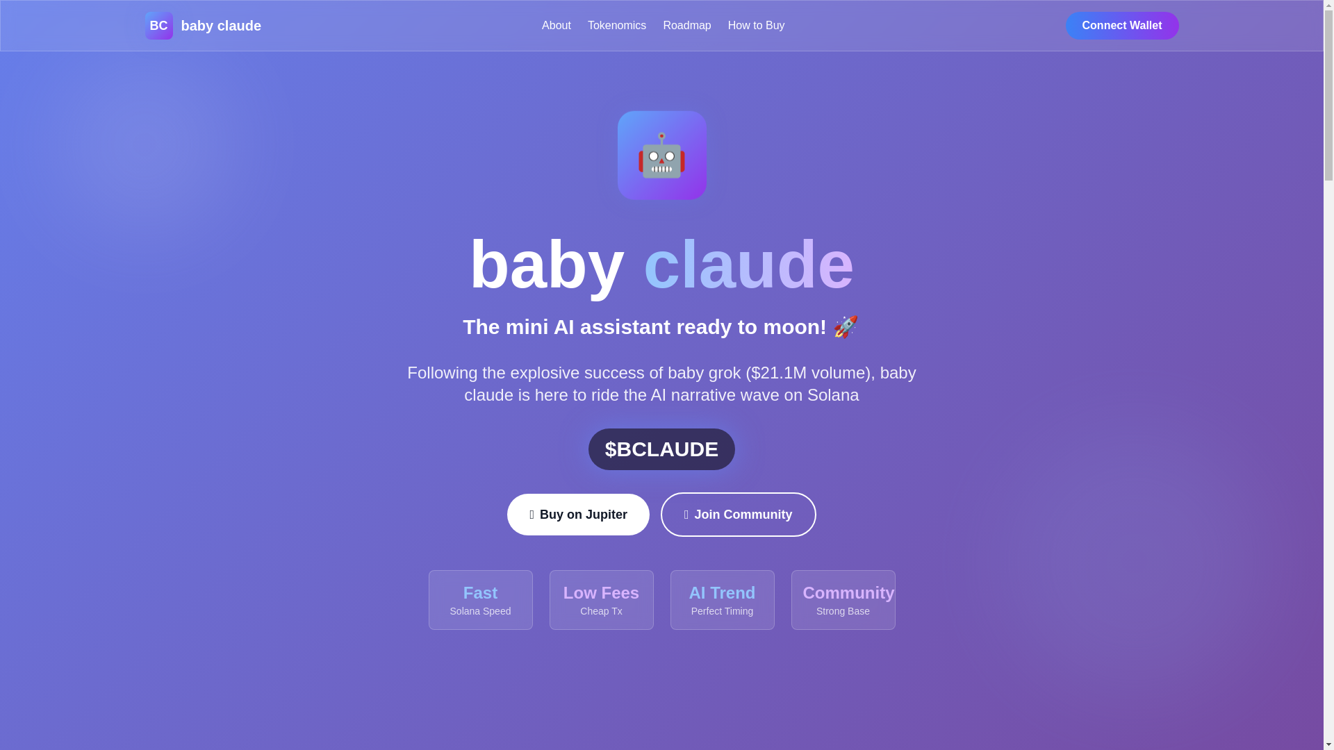 website screenshot of https://babyclaude-test.online/
